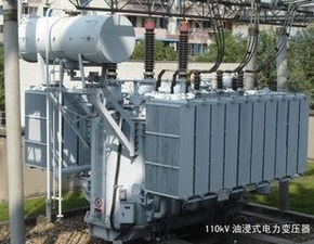 廣州番禺區(qū) 電纜回收價(jià)格