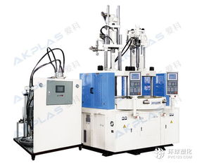 杭州愛科 pvc品牌 pvc品牌供應(yīng)商 中國(guó)專業(yè)的pvc制品及原料品牌庫(kù)