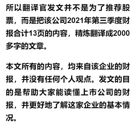小米戰(zhàn)略入股激活元宇宙賽道，虛擬數(shù)字人與數(shù)字工廠概念受矚目